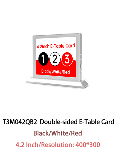 T3M042QB2 沒有圖片提示