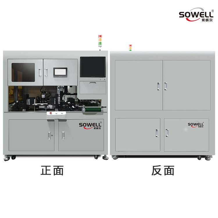 1703065798461579.jpg 主圖5.jpg